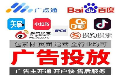 信息流广告的定向与优化——XX公司成功案例分享